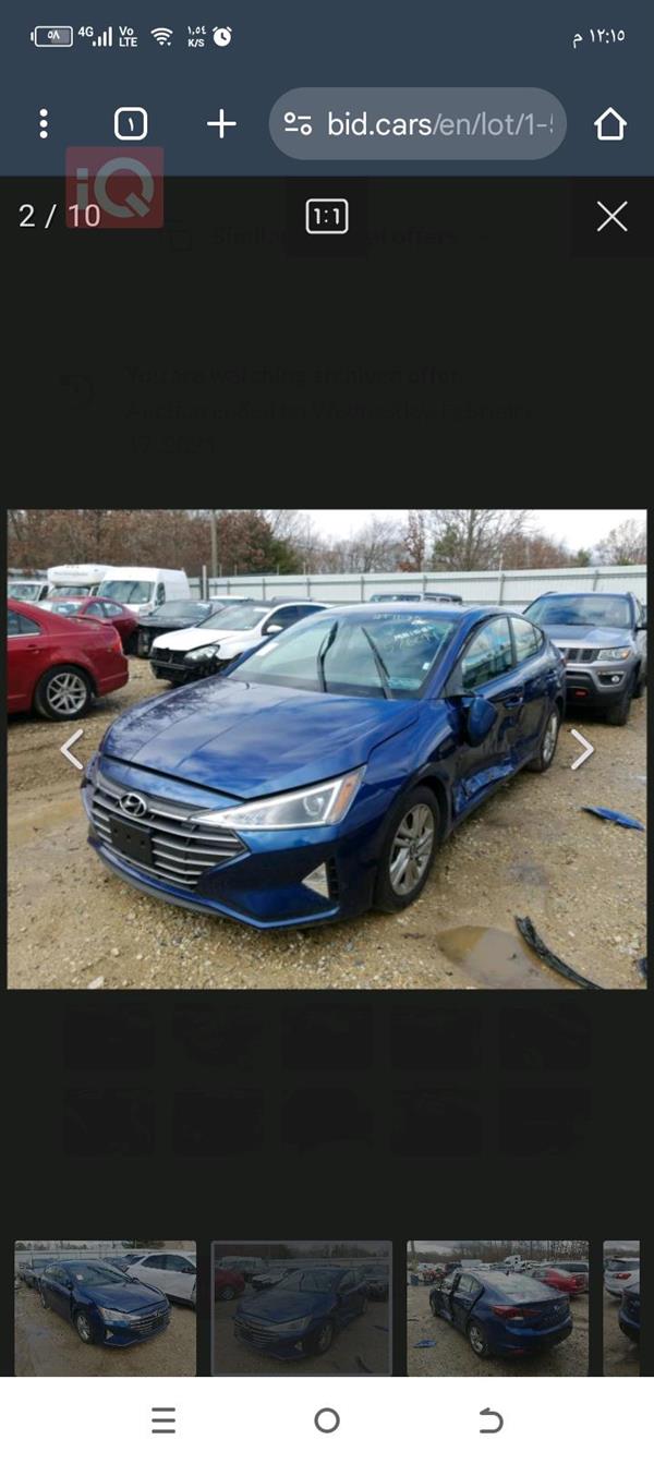 car image
